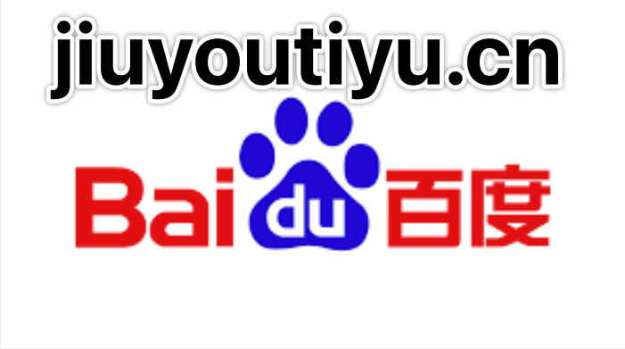 一号娱乐的毕业生